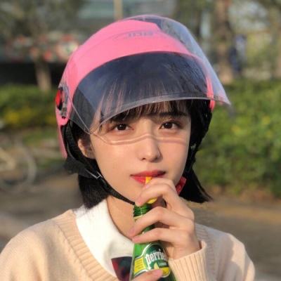 青空之刃测试服下载
